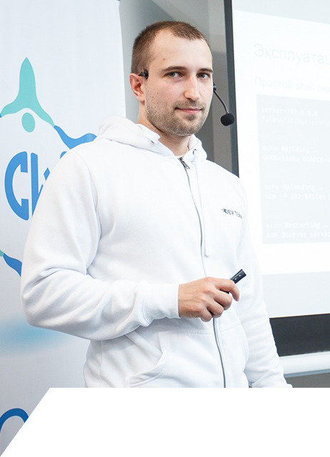 Илья Овчинников